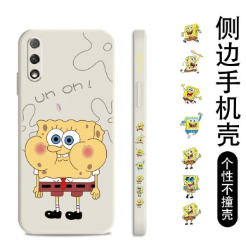 如何挑選手機(jī)保護(hù)殼？硅膠手機(jī)殼怎么樣？